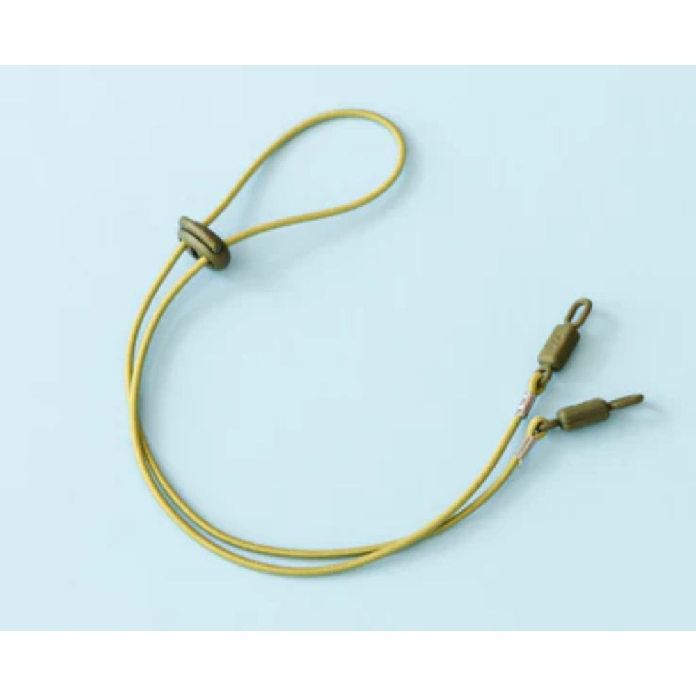 Peepers by PeeperSpecs Adjustable Cord