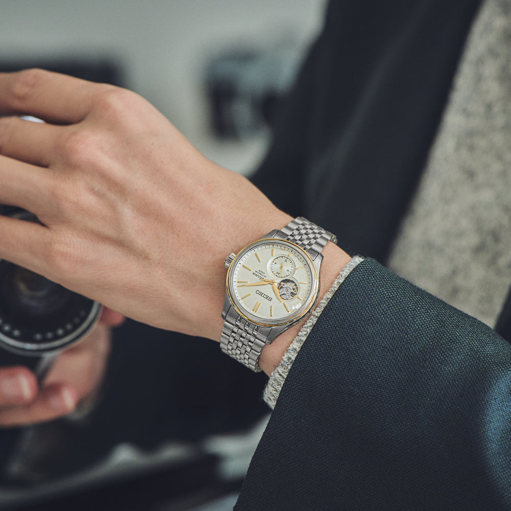 Seiko Presage Classic Series 40mm Automatic Watch