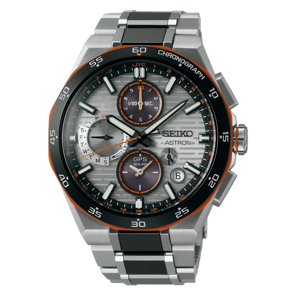 Seiko Astron GPS Solar 2025 Limited Edition Titanium Watch