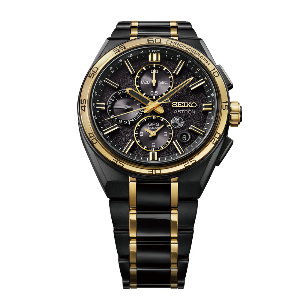 black and gold seiko watch on white background