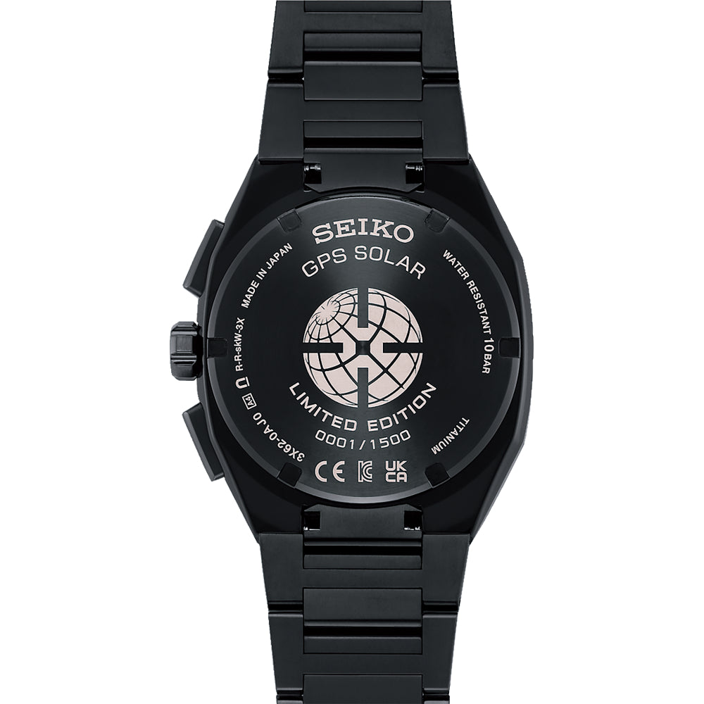 Black Seiko GPS Solar Limited Edition watch showing the back casing with white printed text and logo on a white background.