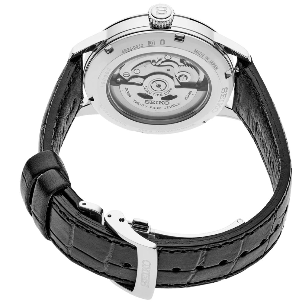 Seiko Presage Cocktail Time Automatic GMT Watch, SSK039