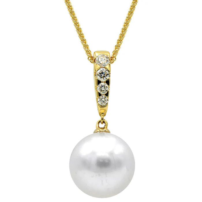14k Gold South Sea Pearl Pendant Necklace