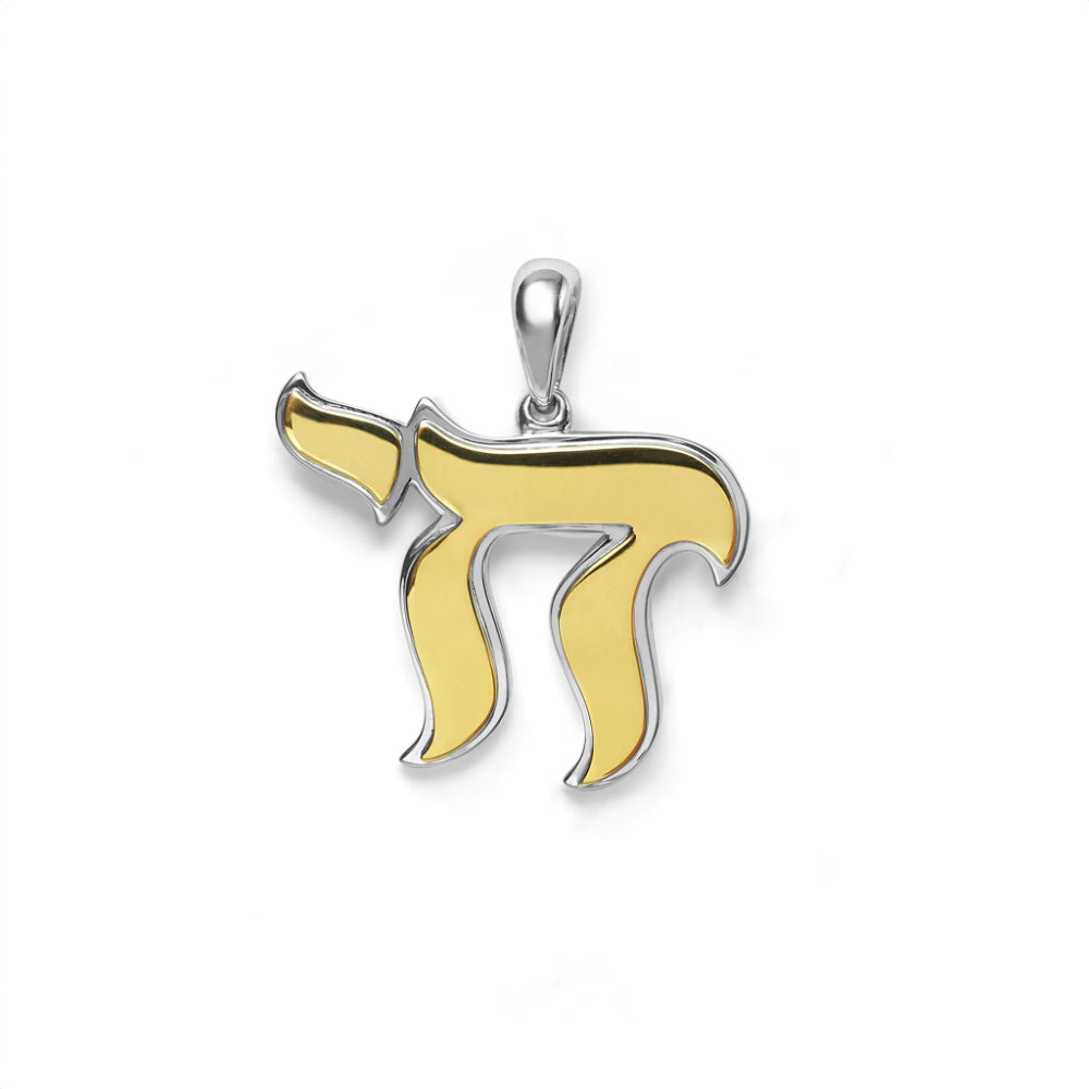 Lagos Anthem Two-Tone Chai Amulet