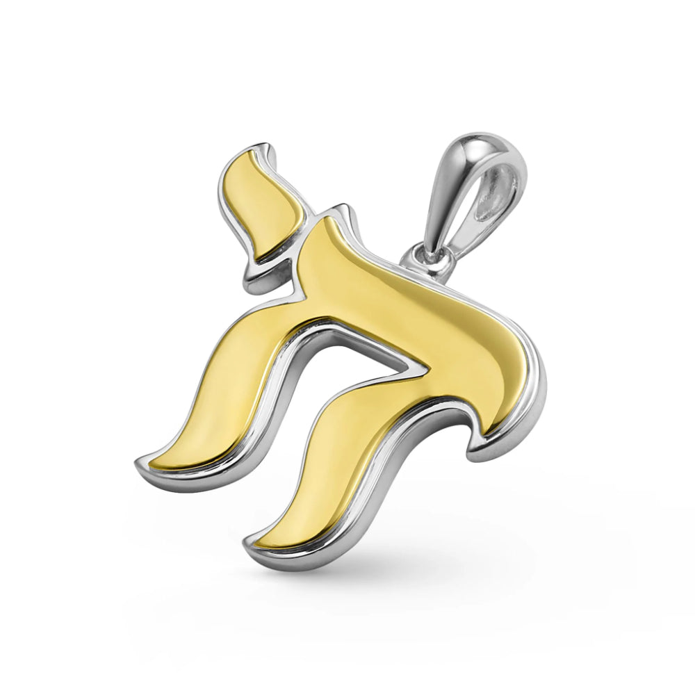 Lagos Anthem Two-Tone Chai Amulet