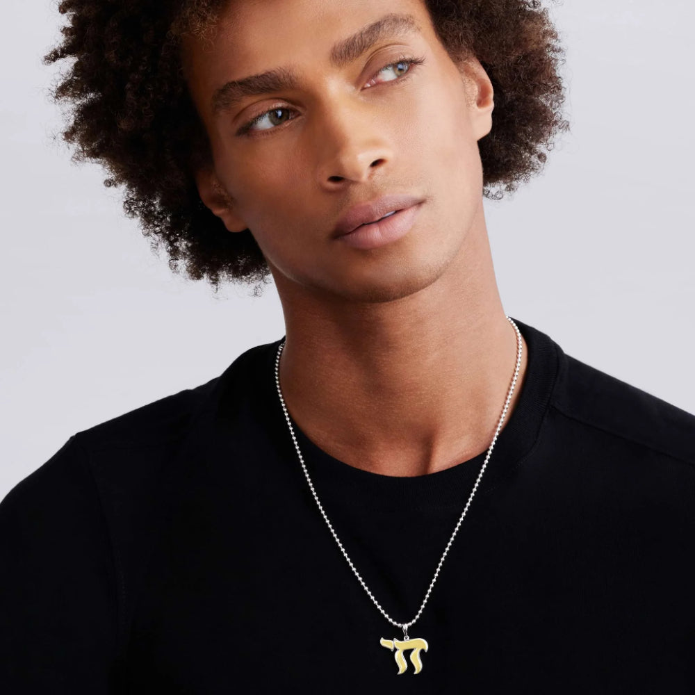 Lagos Anthem Two-Tone Chai Amulet