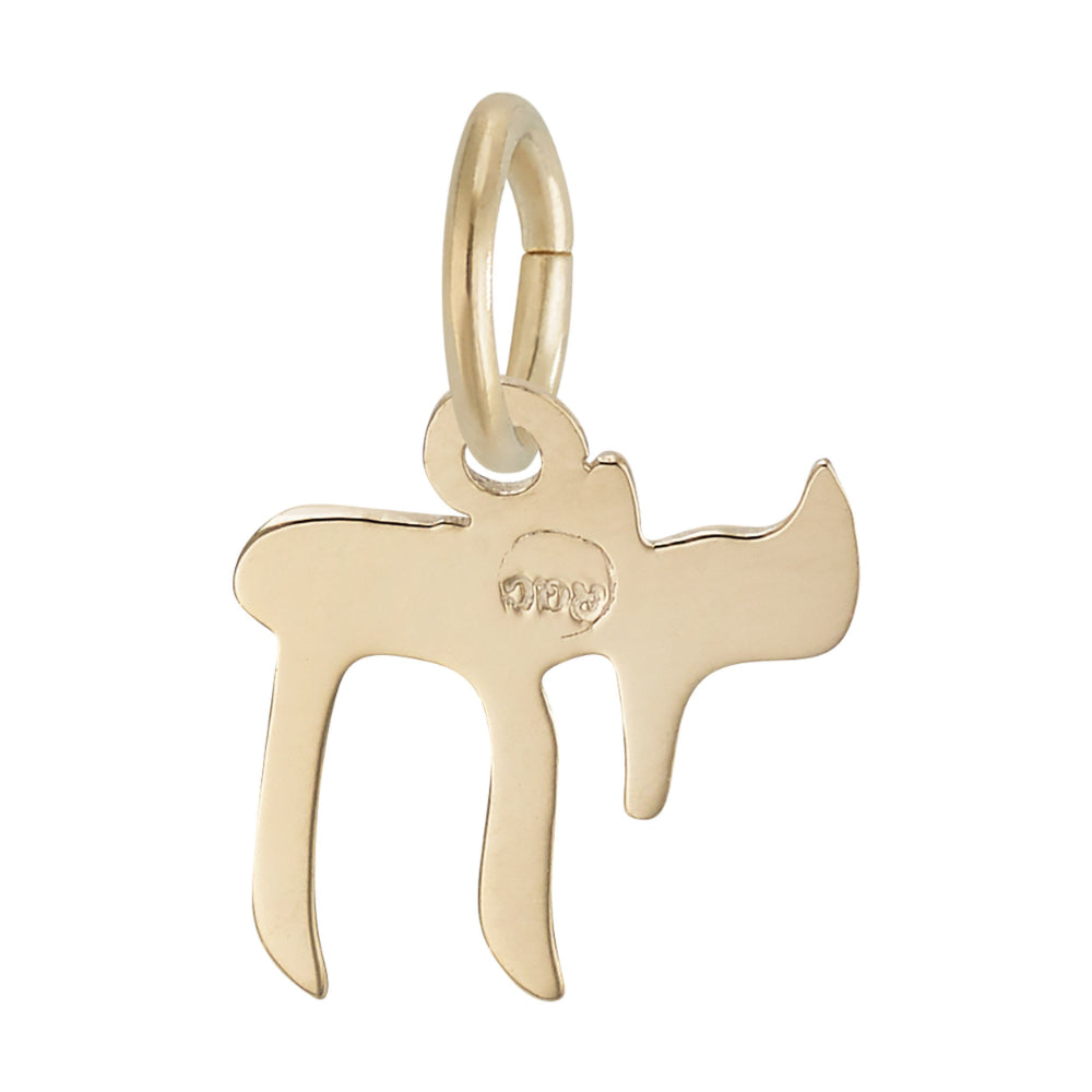 Back of Gold Chai Charm