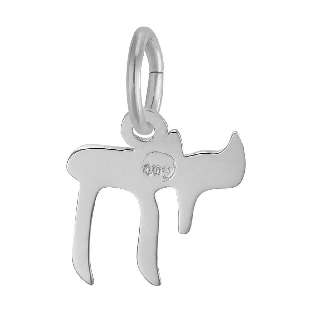 Back of Silver Chai Charm