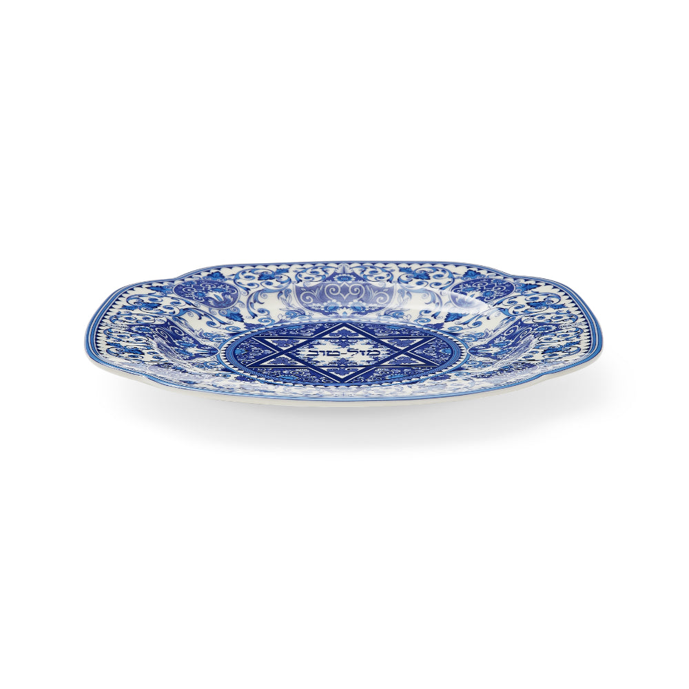 Spode Judaica Mazel Tov Plate