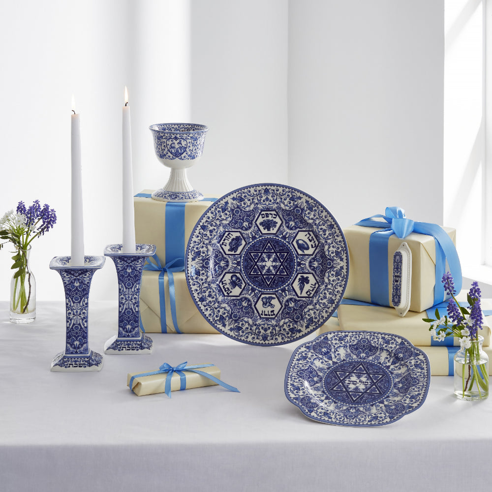 Spode Judaica Mazel Tov Plate