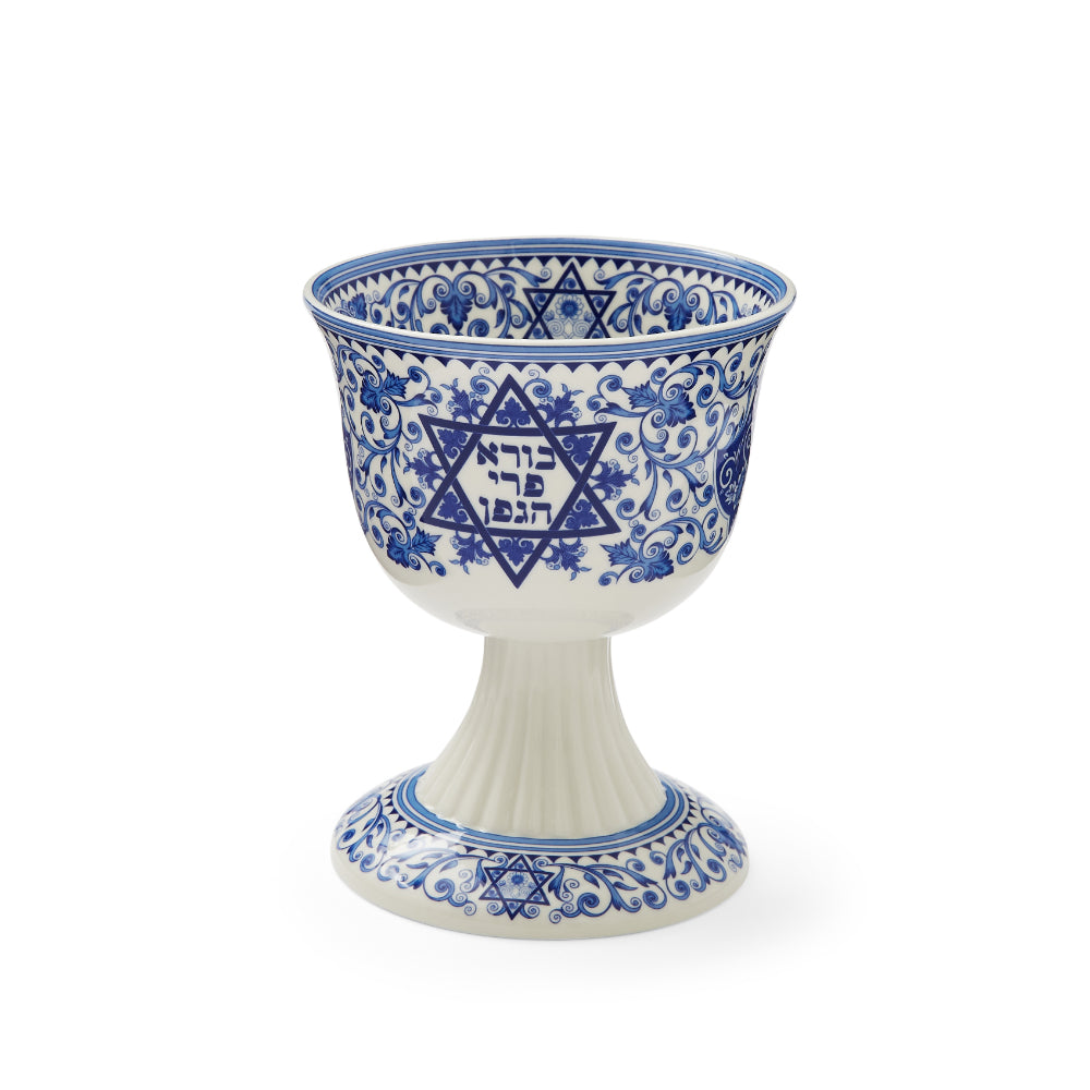 Spode Judaica Kiddush Cup