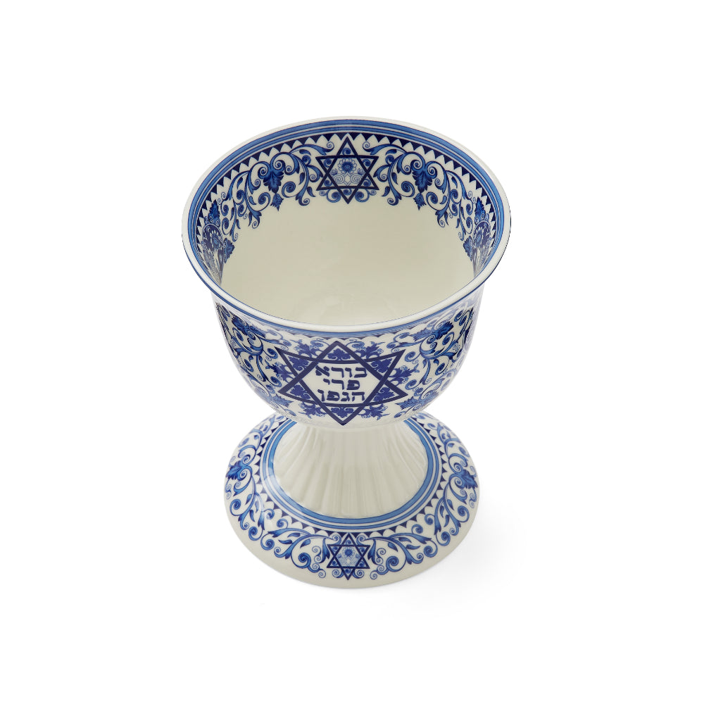 Spode Judaica Kiddush Cup