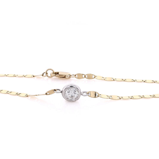 Estate 14 Karat Two-Tone Diamond Mirror Link Bracelet