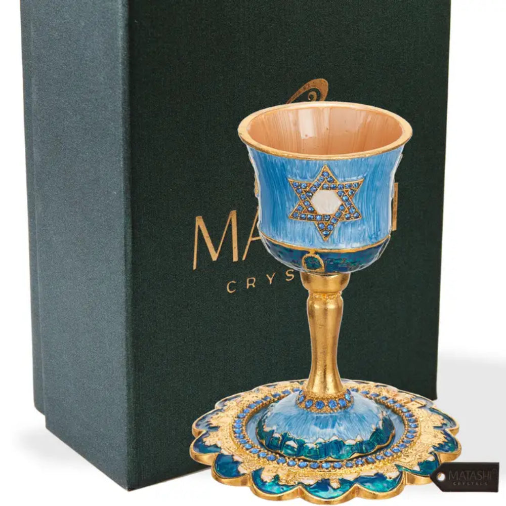 Matashi Hand-Painted Enamel Tall 5" Kiddush Cup Set W Stem and Tray