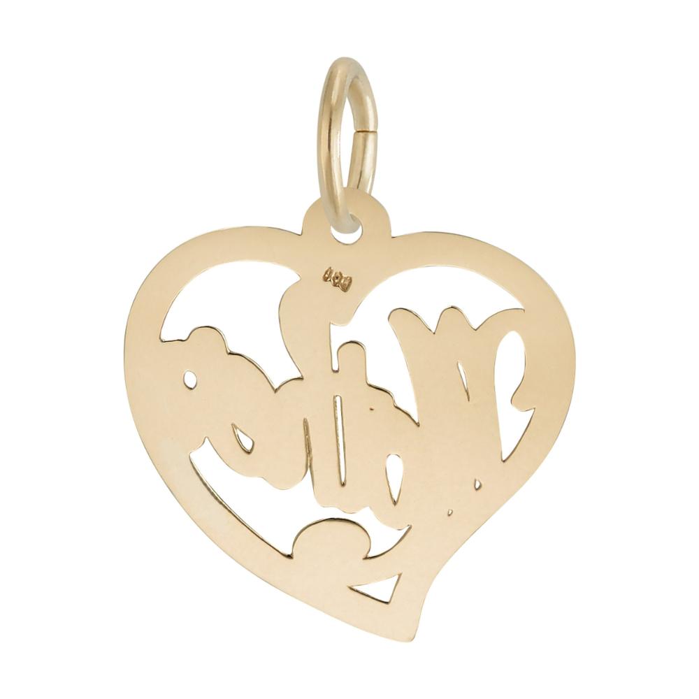 Back of Gold 'Mother' heart-shaped charm on a white background