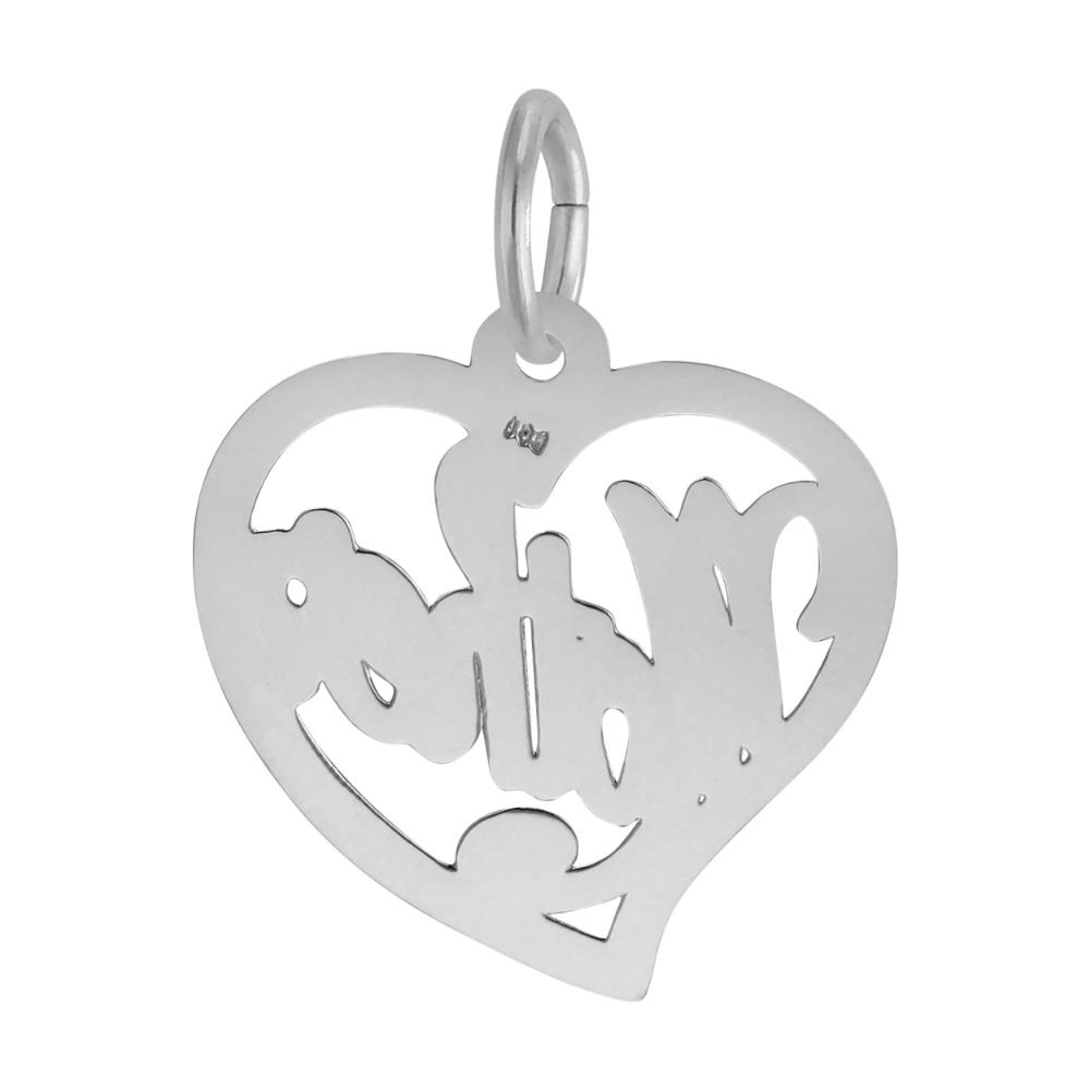 Back of Silver 'Mother' heart-shaped charm on a white background