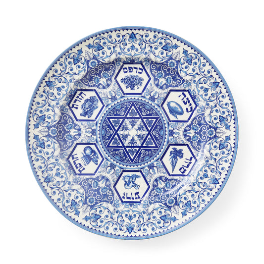 Spode Judaica Seder Plate