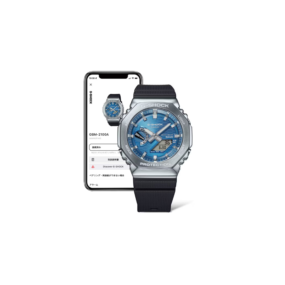 G-Shock G-Steel 2100 Series Smartphone Link/Tough Solar Watch