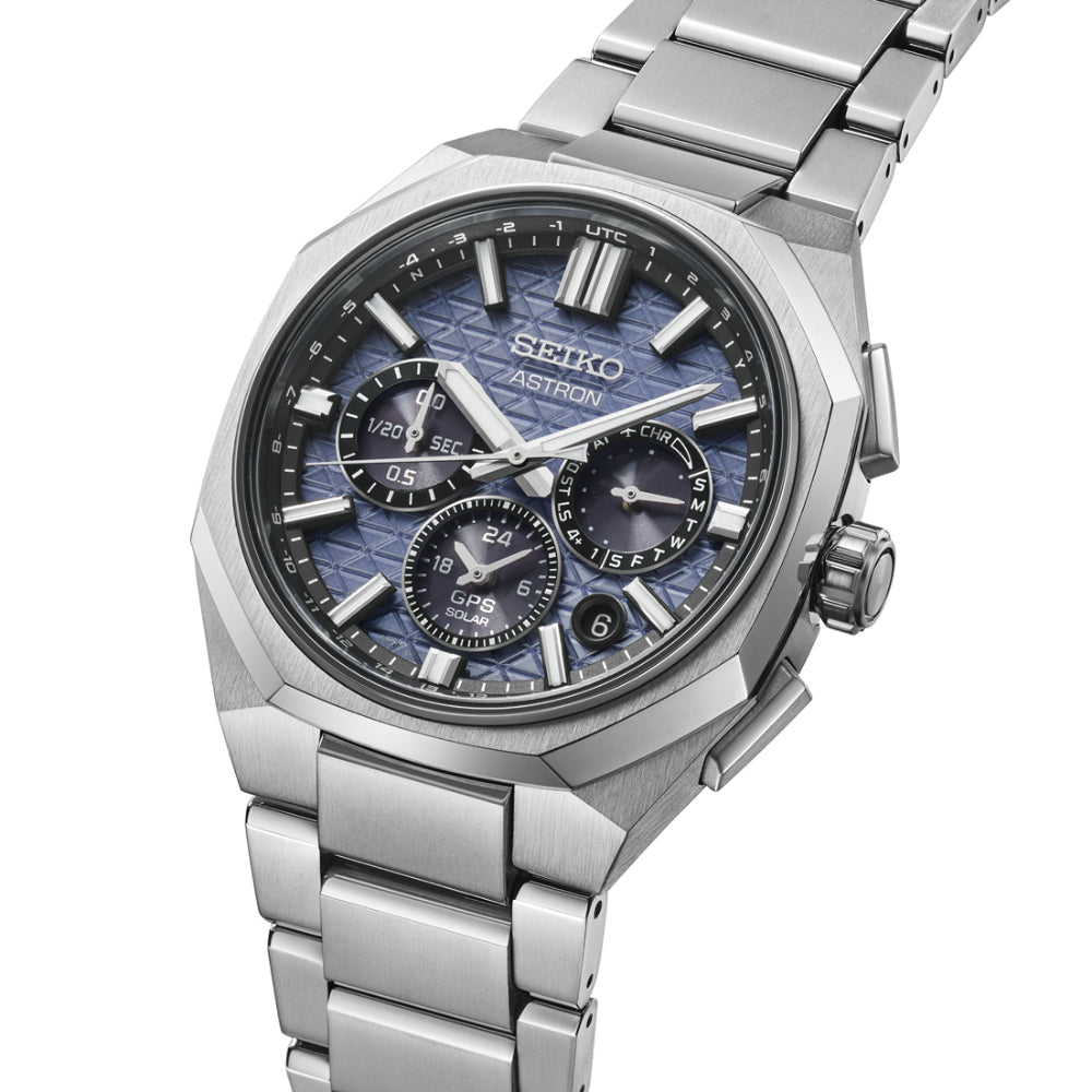 Seiko Astron watch with silver metal bracelet on a white background