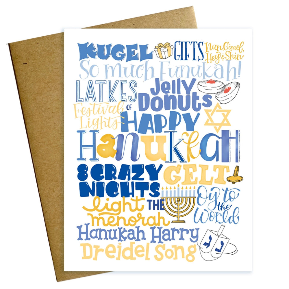 Hanukkah Type Mashup Blank Hanukkah Greeting Card