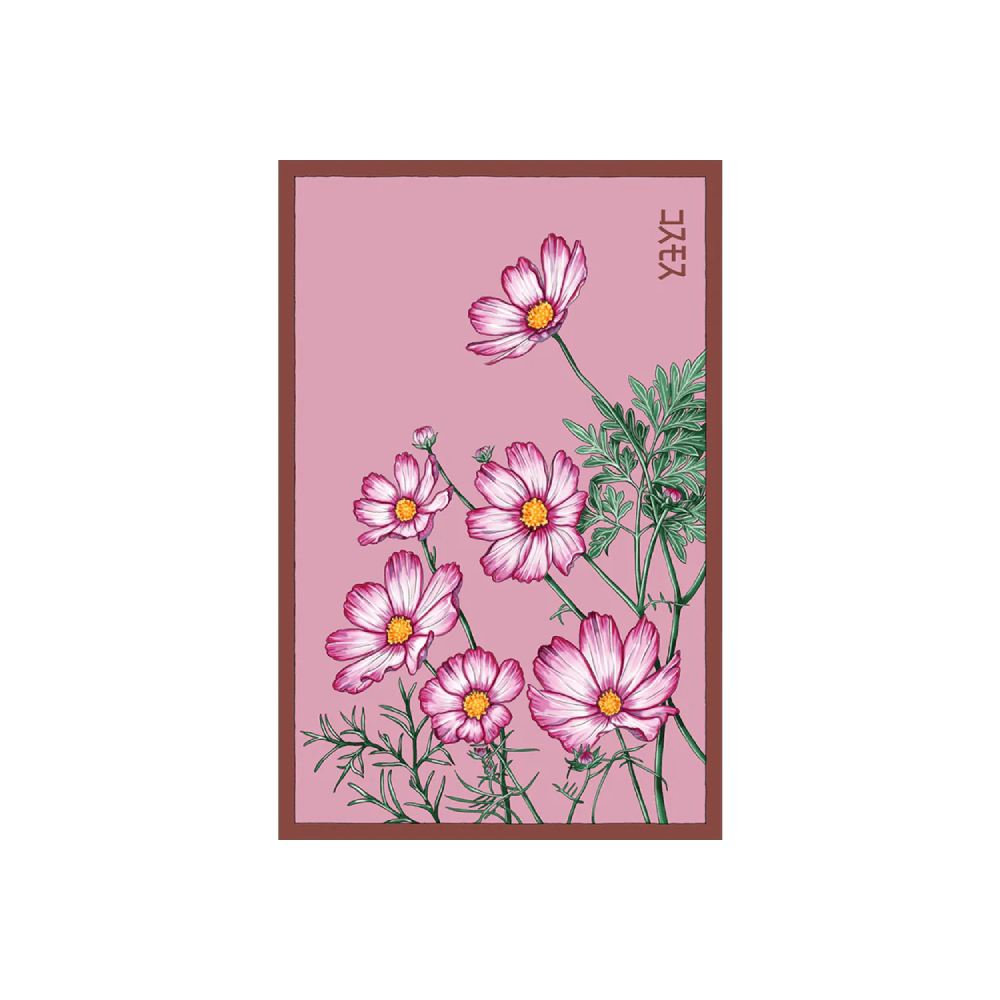 Shido Seed Cosmos Flower Seeds Packet