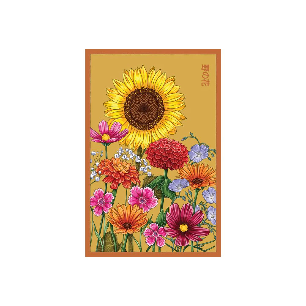 Shido Seed Wildflowers Flower Seeds Packet