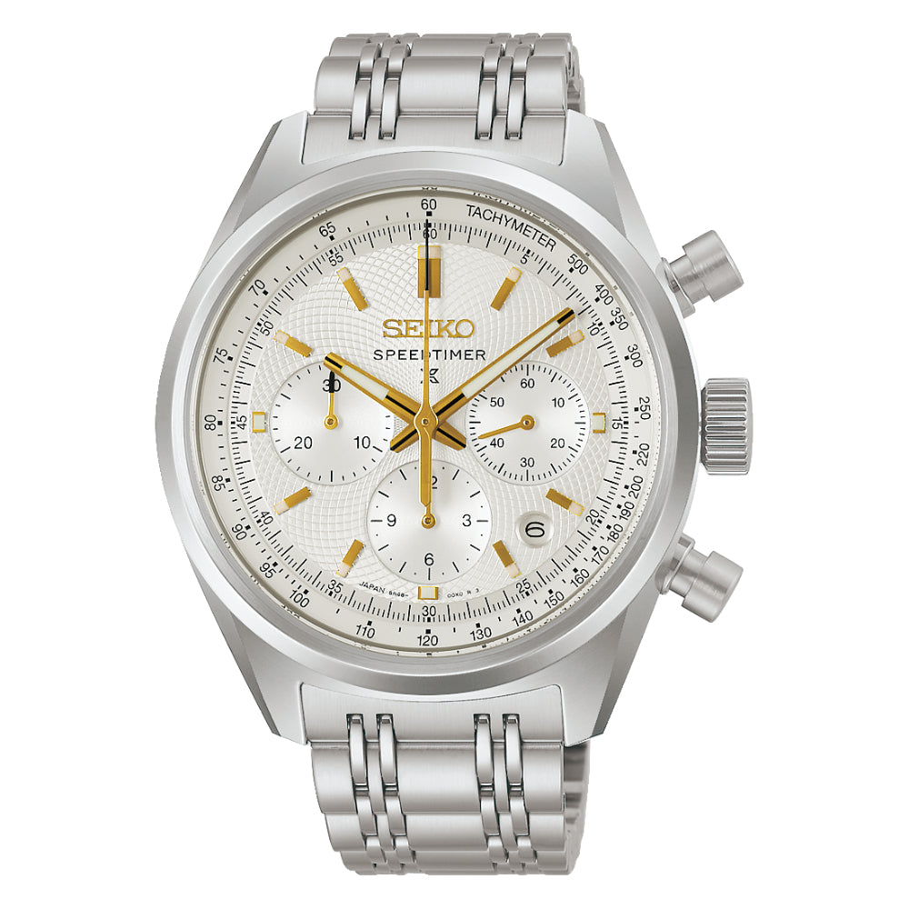 Seiko Prospex Speedtimer Limited Edition Automatic Chronograph