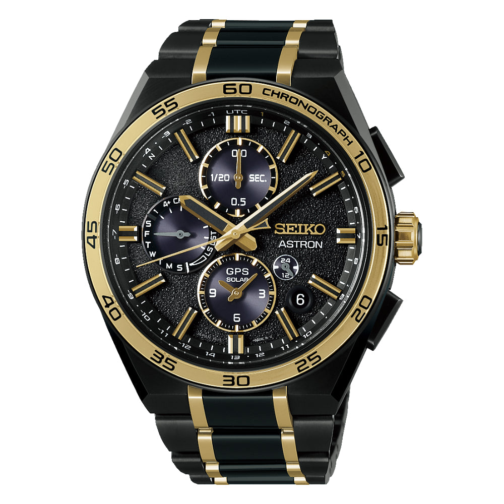 black and gold seiko watch on white background