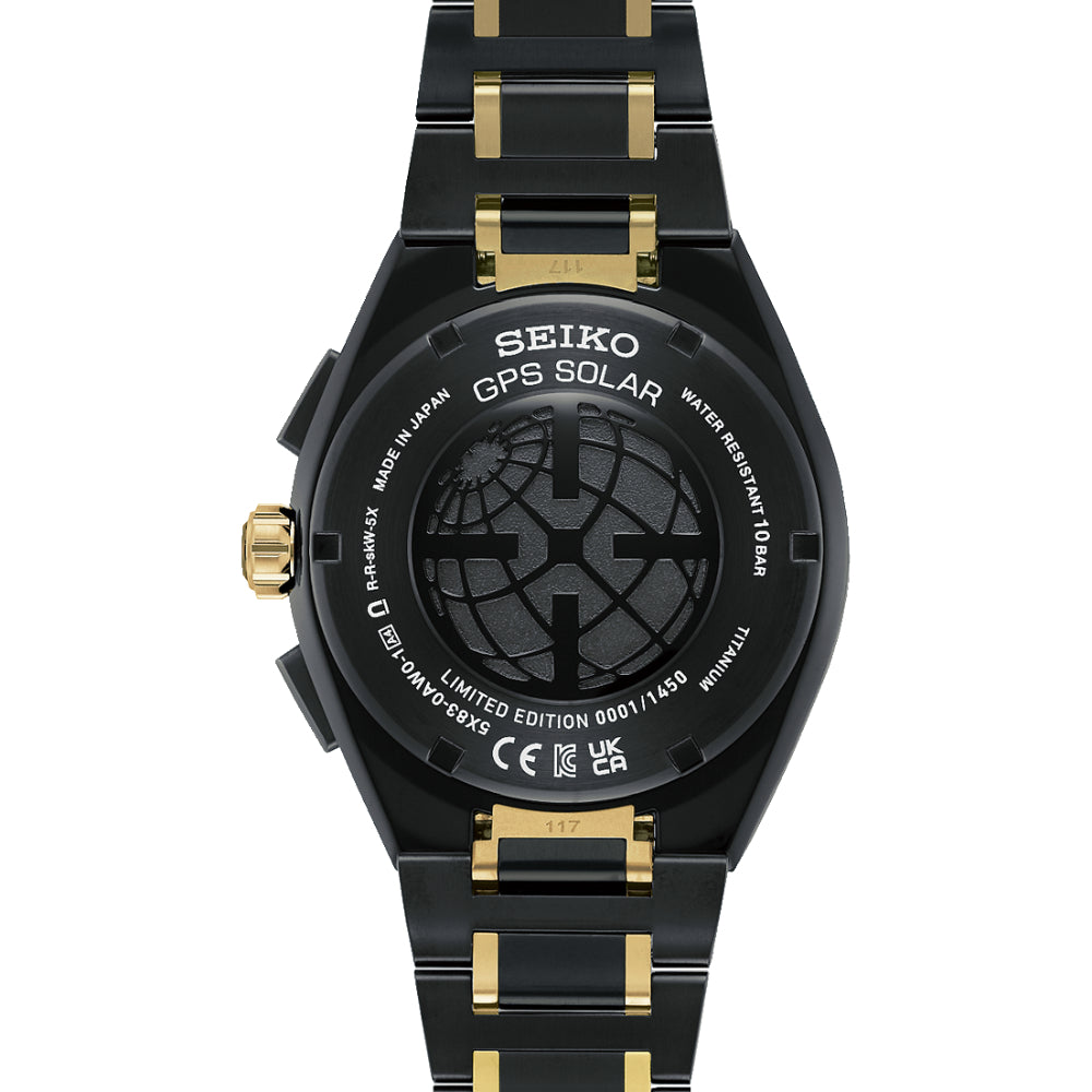black and gold seiko watch on white background