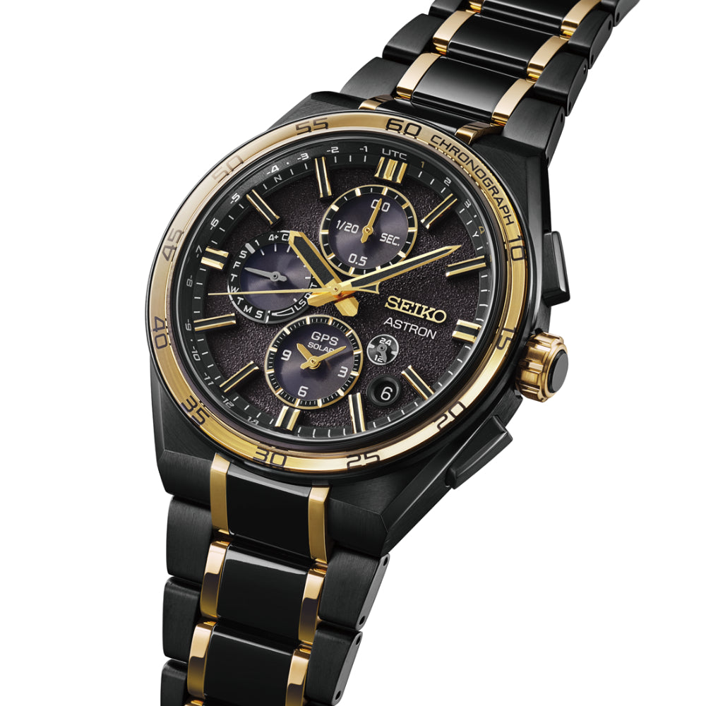 black and gold seiko watch on white background