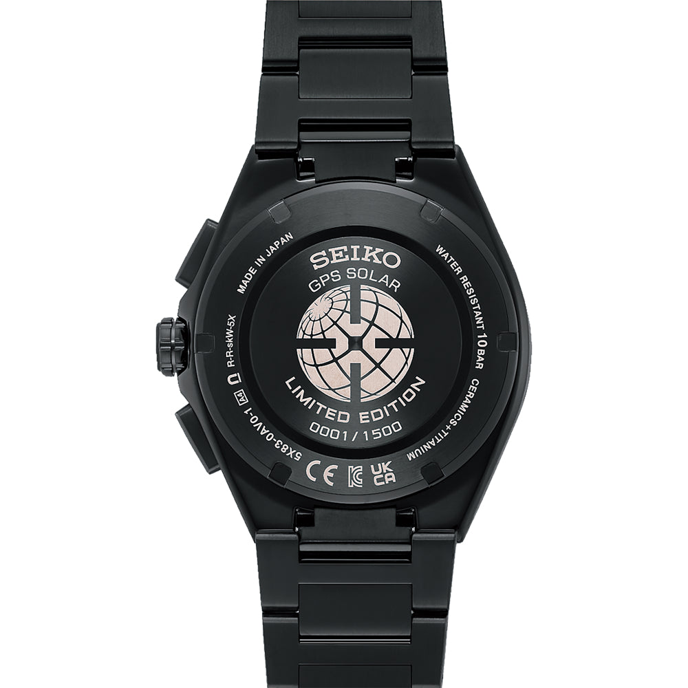 Seiko GPS Solar Limited Edition watch with a black metal case and link bracelet, showing the back of the watch with white text and logo details.