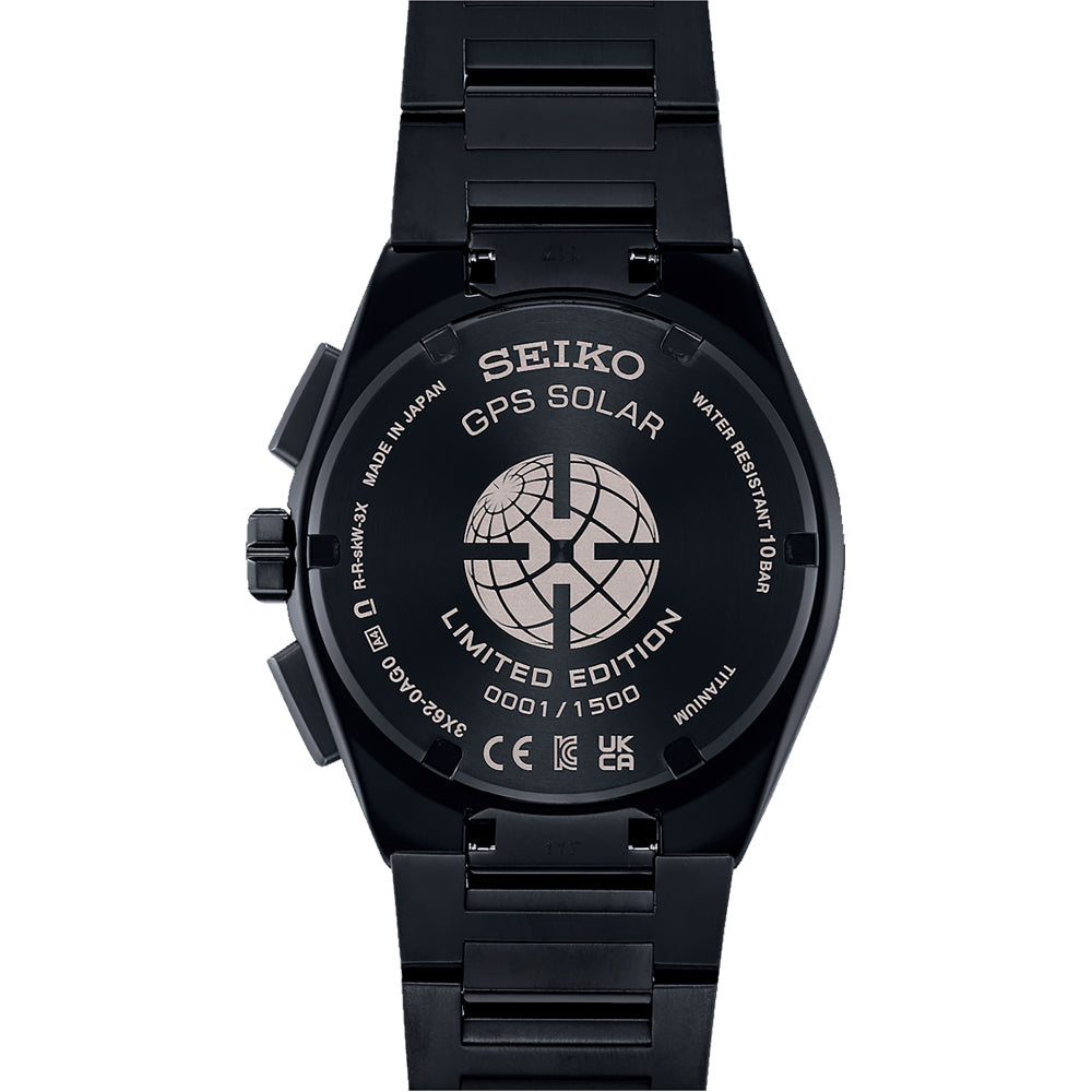 Seiko Limited Edition Astron GPS Solar Watch