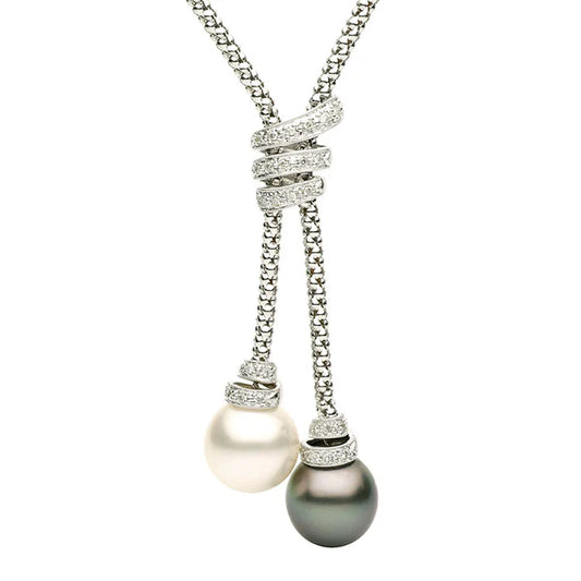 18k Gold South Sea &amp; Tahitian Pearl Lariat Necklace