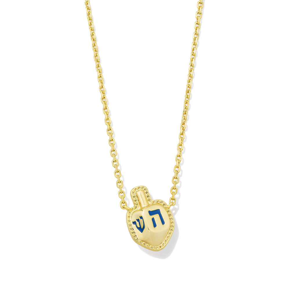 Kendra Scott Dreidel Short Pendant Necklace