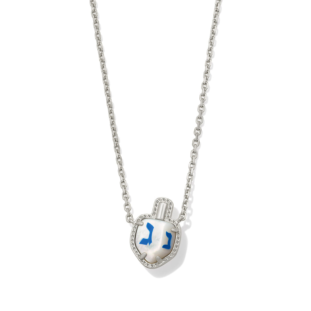 Kendra Scott Dreidel Short Pendant Necklace