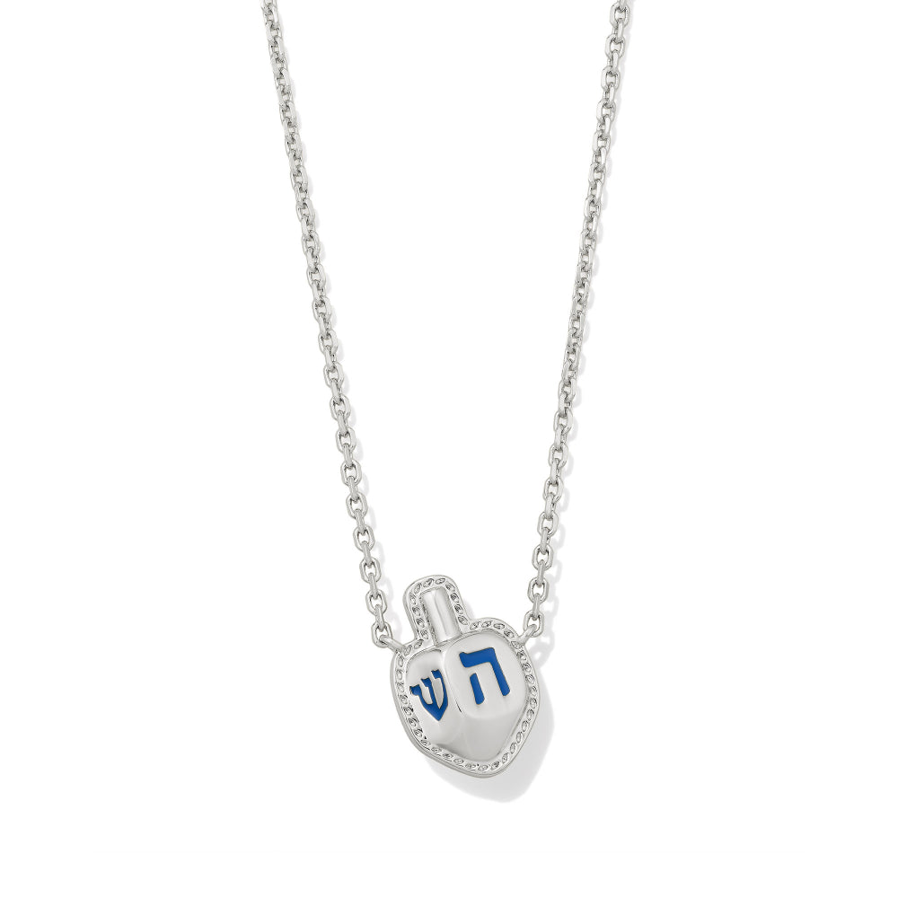 Kendra Scott Dreidel Short Pendant Necklace