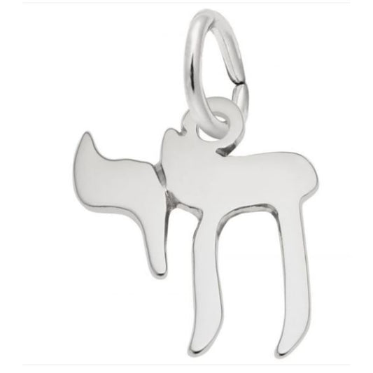 Sterling Silver Small Chai Charm
