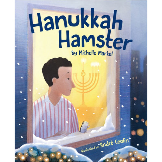 Hanukkah Hamster